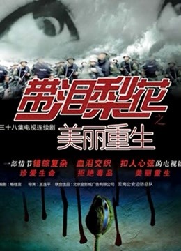 日本无码下载